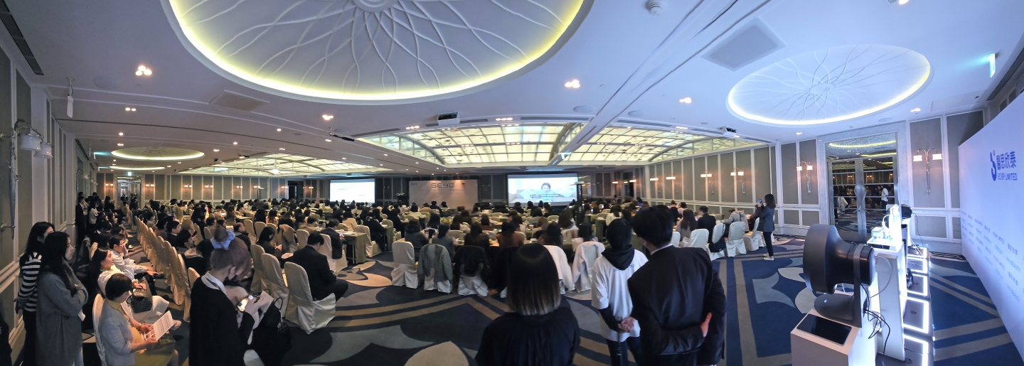 SEYO水光儀上市周年研討會,活動,SEYO水悠,水光儀,醫思欣泰